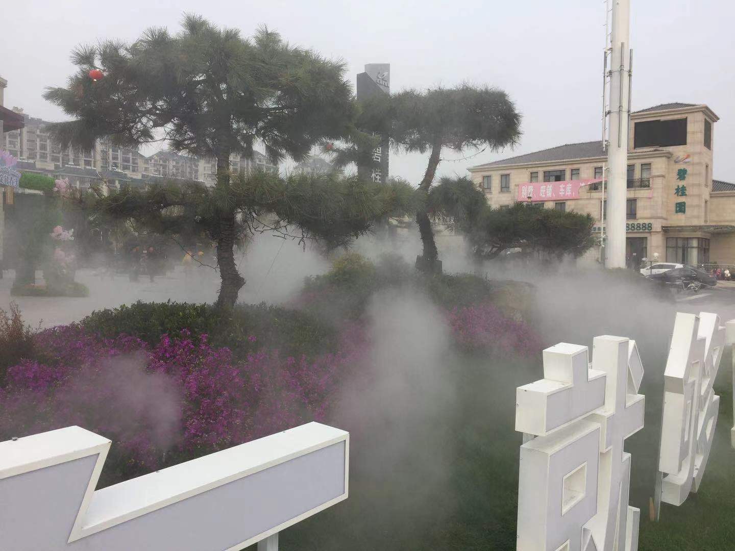 水噴霧除臭還城市一個(gè)清新空氣？